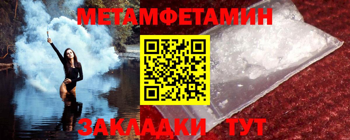 АМФ  АМФ VHQ  Вход с VPN  АМФ  Лобня 