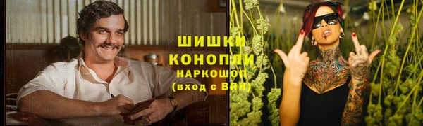 MDMA Алзамай