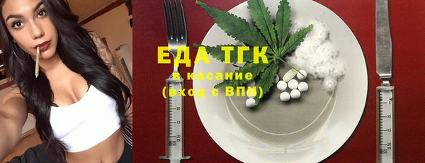 MDMA Алзамай