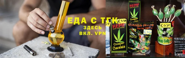 гашишное масло Козловка