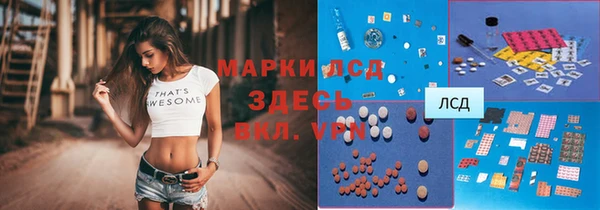 MDMA Алзамай