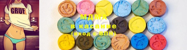 jwh Кодинск