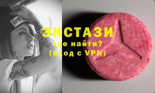 кокаин премиум Алексеевка