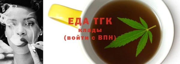 кокаин премиум Алексеевка