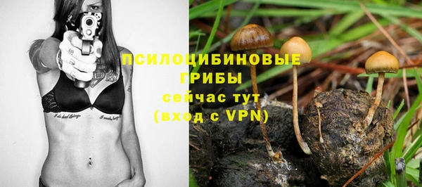 MDMA Алзамай