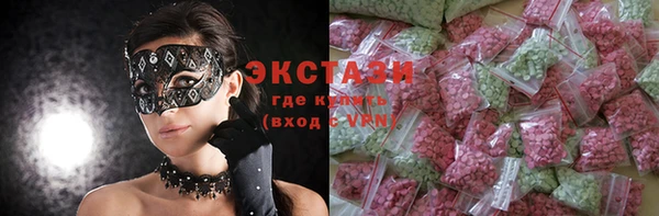 крисы Алексин
