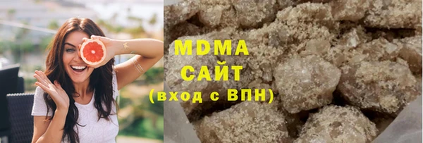 крисы Алексин