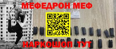 бутик Севастополь