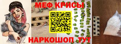 бутик Севастополь