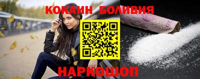 круглые Северобайкальск