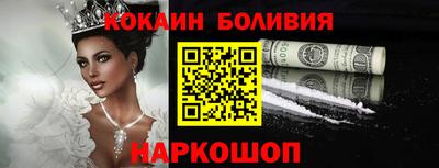 MDMA Premium VHQ Славгород