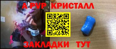 круглые Северобайкальск