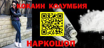MDMA Premium VHQ Свободный