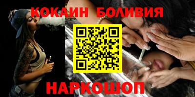 мяу мяу мука Славянск-на-Кубани