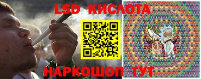 круглые Северобайкальск
