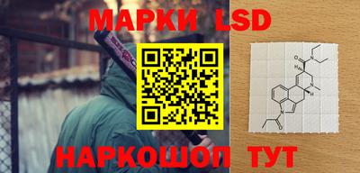 круглые Северобайкальск