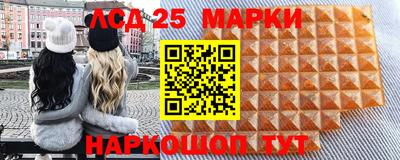бутик Севастополь