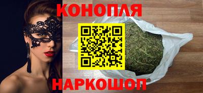 круглые Северобайкальск