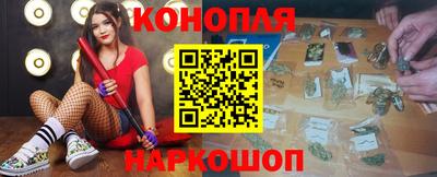 круглые Северобайкальск