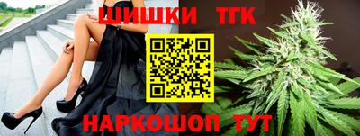 мяу мяу мука Славянск-на-Кубани