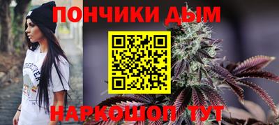 круглые Северобайкальск
