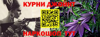 бутик Севастополь