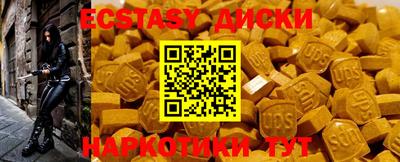 MDMA Premium VHQ Свободный
