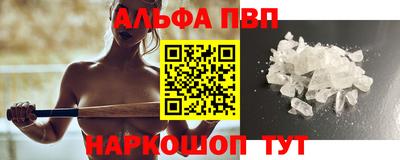 круглые Северобайкальск