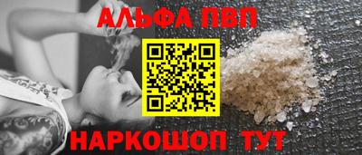 круглые Северобайкальск