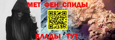 круглые Северобайкальск