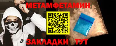 MDMA Premium VHQ Свободный
