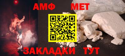 MDMA Premium VHQ Свободный