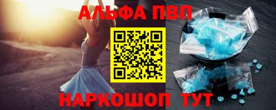 мяу мяу мука Славянск-на-Кубани