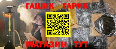 MDMA Premium VHQ Славгород