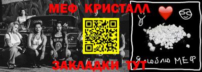 MDMA Premium VHQ Свободный